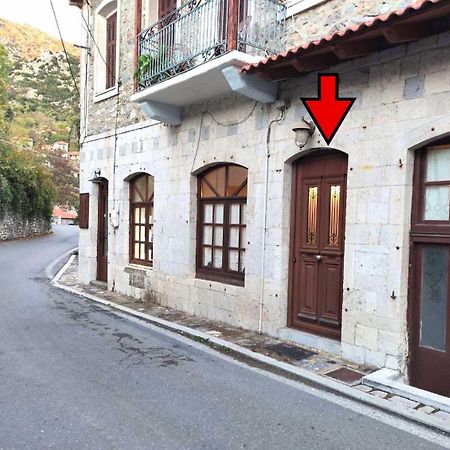Klinitsa House Stemnitsa Villa Buitenkant foto